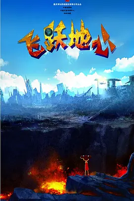 亚洲精品中文字幕在线观看